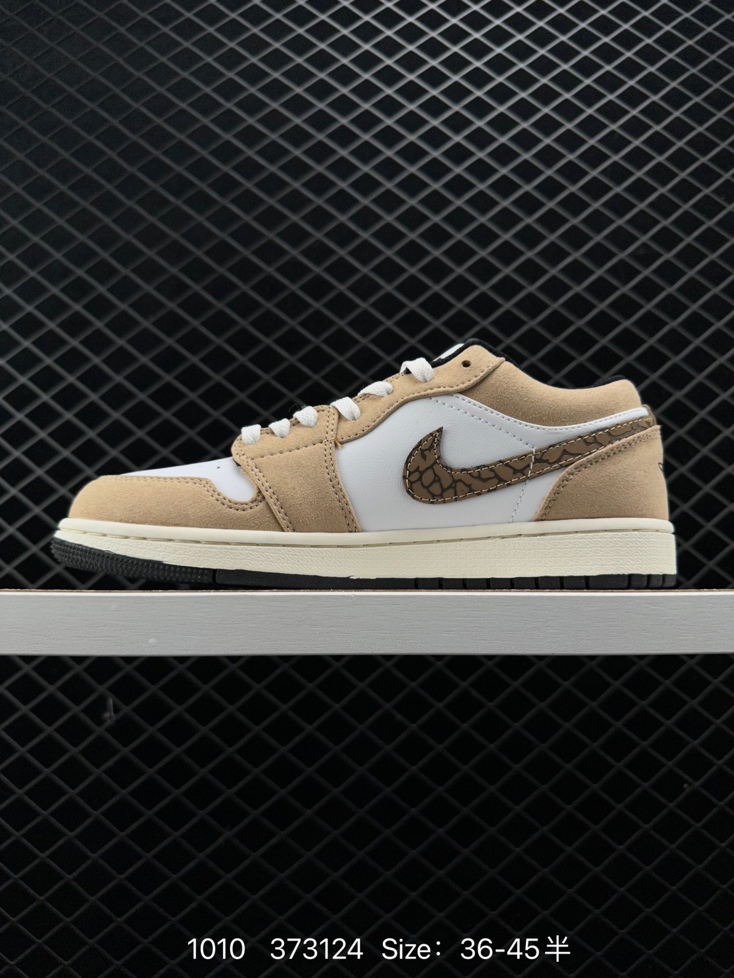 Air Jordan 1 Low “Brown Elephant”